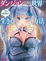 纸窗修复版海报